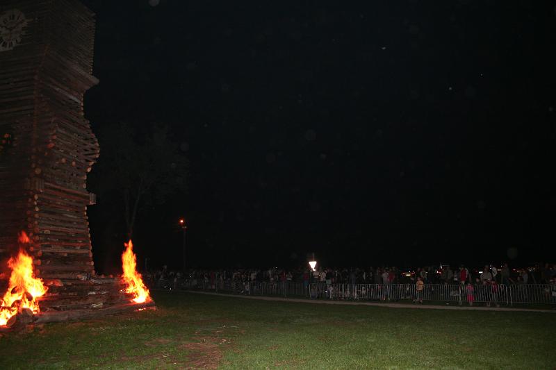 Saint-Jean 2009 - Rougemont (55).JPG
